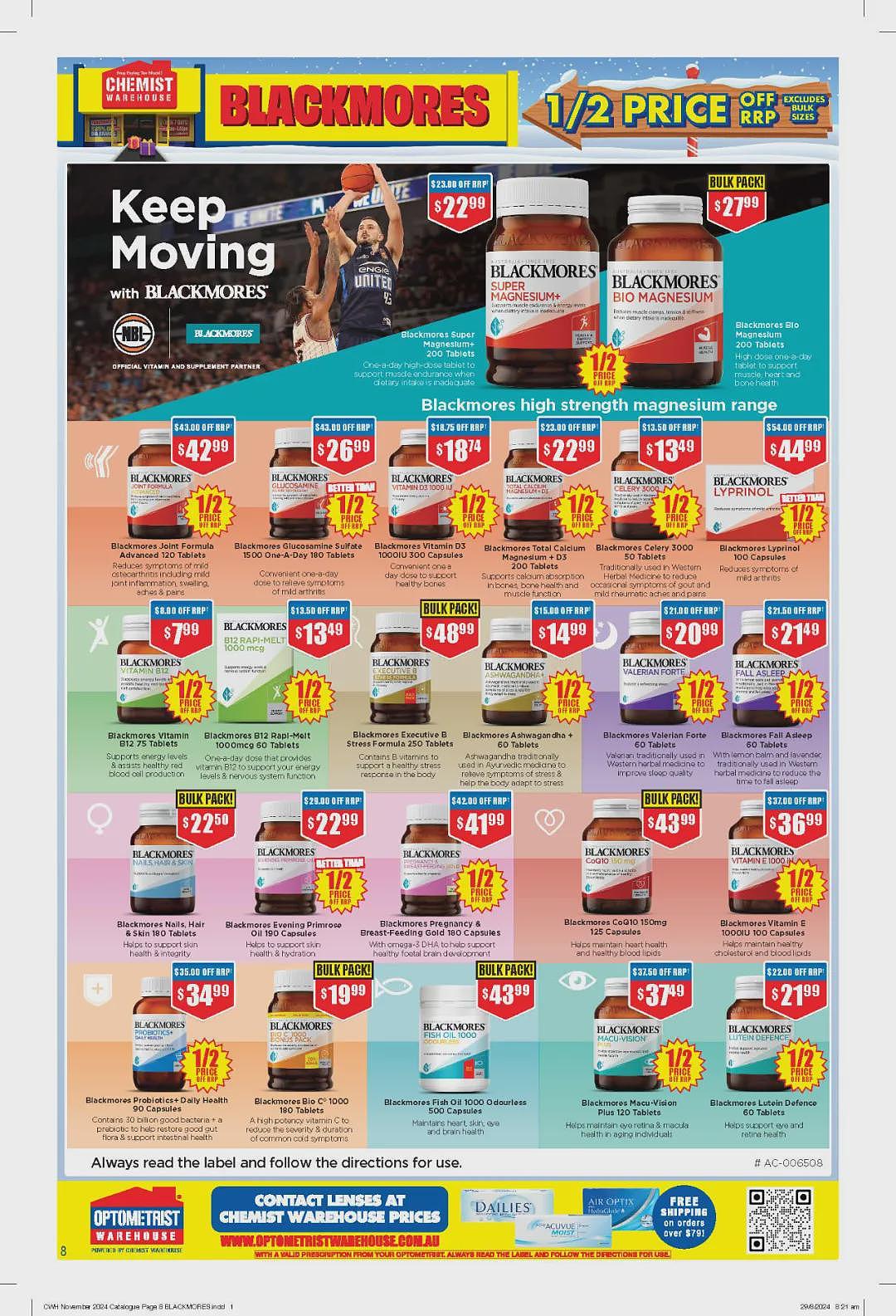 大量半价！【Chemist Warehouse】药店 10月31日至11月13日优惠目录（组图） - 8