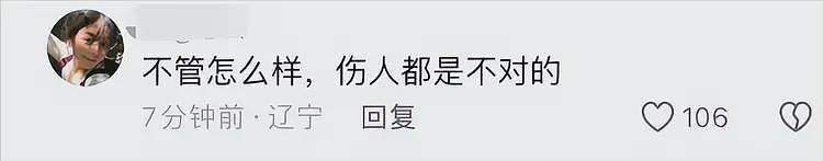 “我错了，再也不敢了”！南昌工学院22岁女生被19岁男友捅死，知情者发声：女生骗钱骗感情（视频/组图） - 9