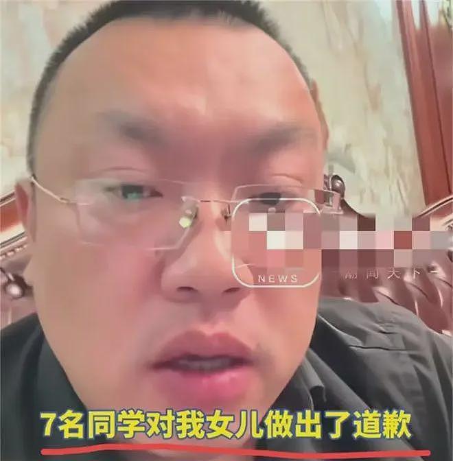 女儿被打的嘴巴淌血，老爸不追责后续，离婚练习射击，网友慌了......（组图） - 17