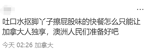 澳大利亚变印度利亚！澳洲为印度人送签证，4万人疯抢（组图） - 40