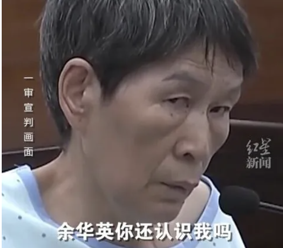 死刑！5000元卖掉亲生儿子，拐走17个孩子，害被拐儿童父母双亡…她的报应终于来了（组图） - 18