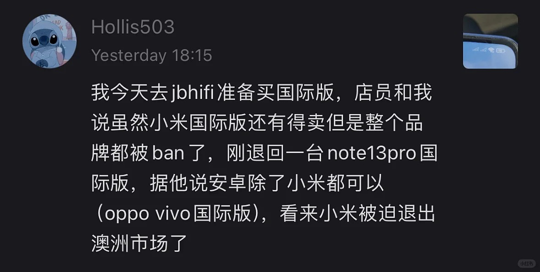 疑针对中国，大批澳洲华人连夜请愿，生活都乱套了！澳洲发布对华旅行警告...竟是因为这事...（组图） - 13