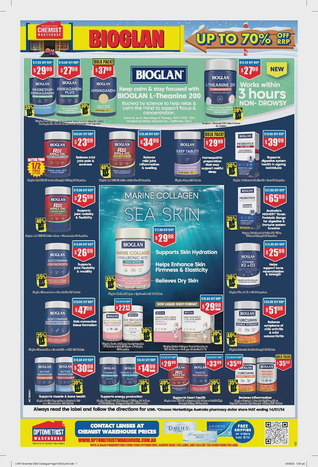 大量半价！【Chemist Warehouse】药店 10月31日至11月13日优惠目录（组图） - 9