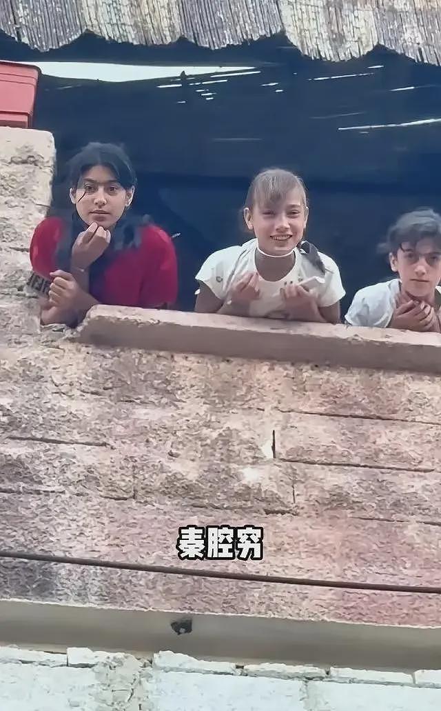 从中东地区流行开的，全世界的热词“秦腔穷”为什么会让国人愤慨（组图） - 1