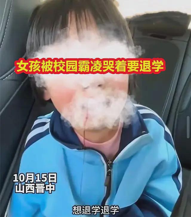 女儿被打的嘴巴淌血，老爸不追责后续，离婚练习射击，网友慌了......（组图） - 5