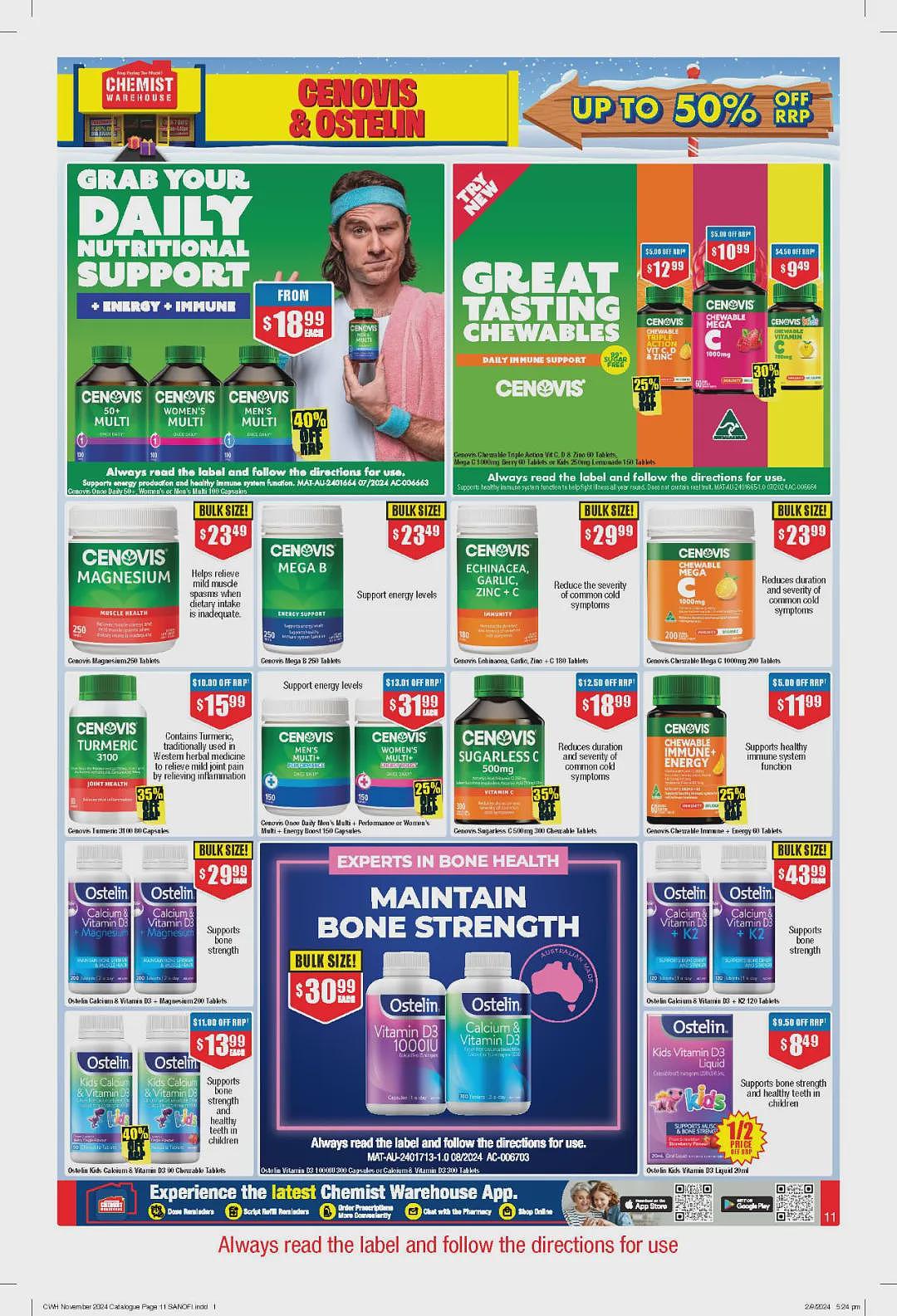 大量半价！【Chemist Warehouse】药店 10月31日至11月13日优惠目录（组图） - 11