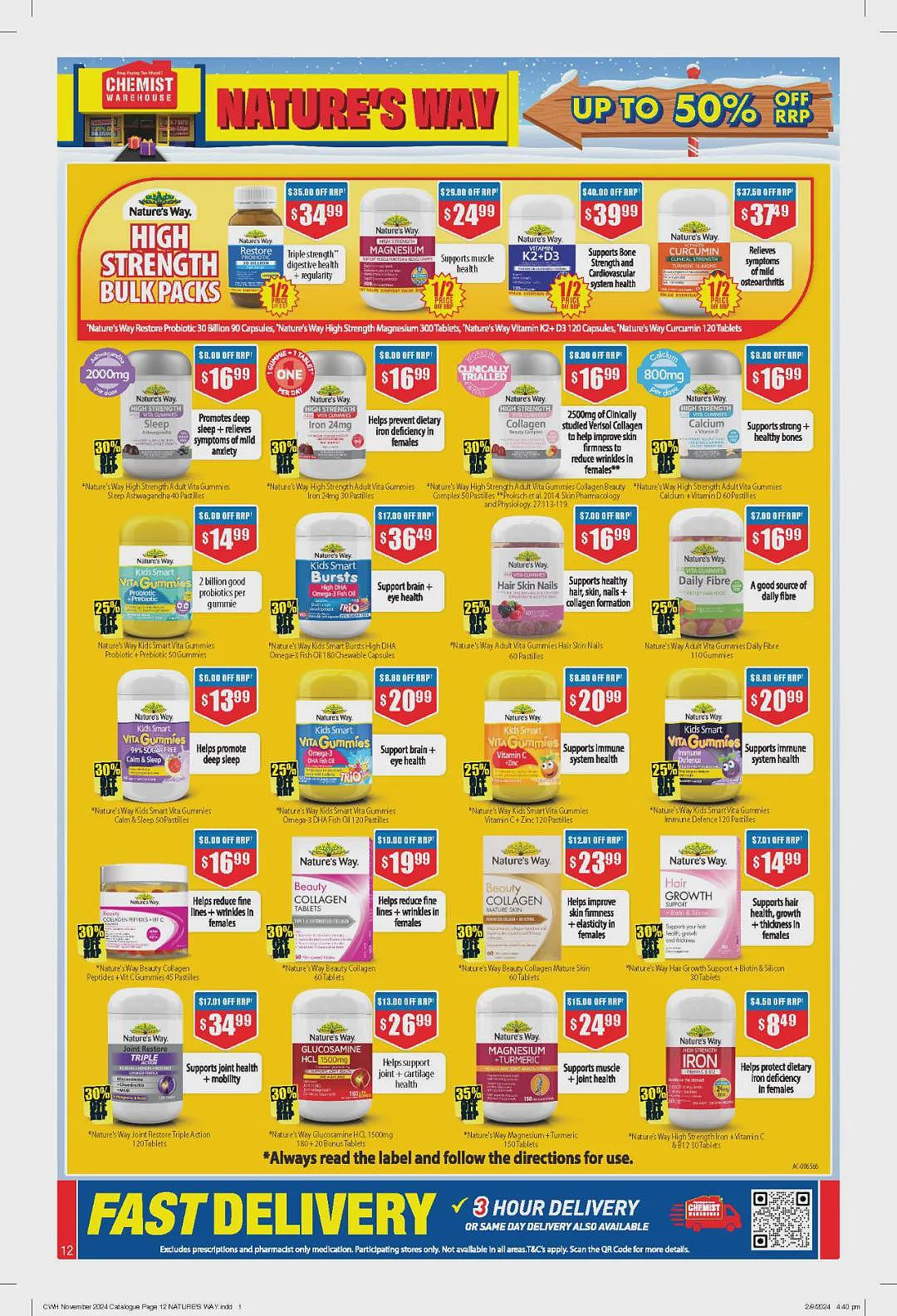 大量半价！【Chemist Warehouse】药店 10月31日至11月13日优惠目录（组图） - 12