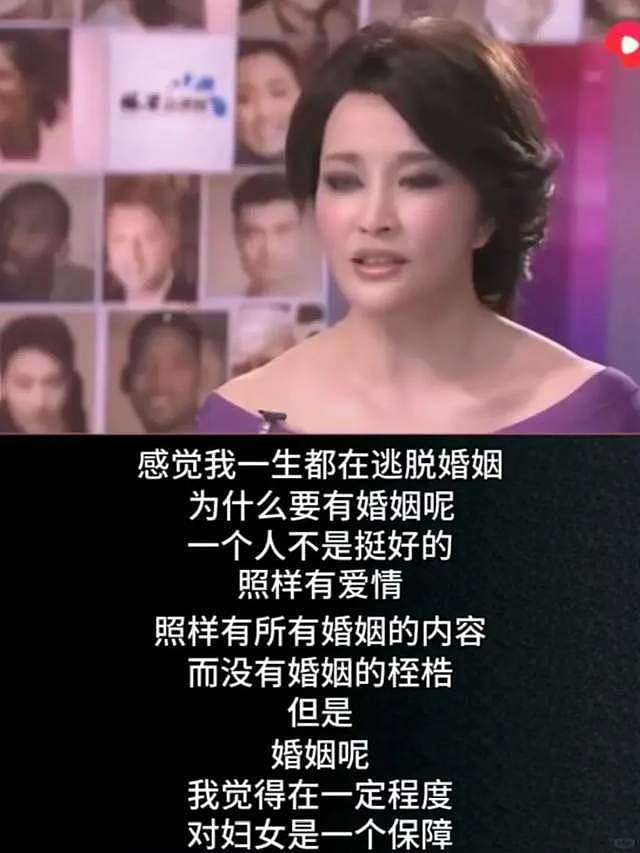 四婚八恋，被富商倒追三十年，前夫离婚后还爱她，细数刘晓庆情史（组图） - 3