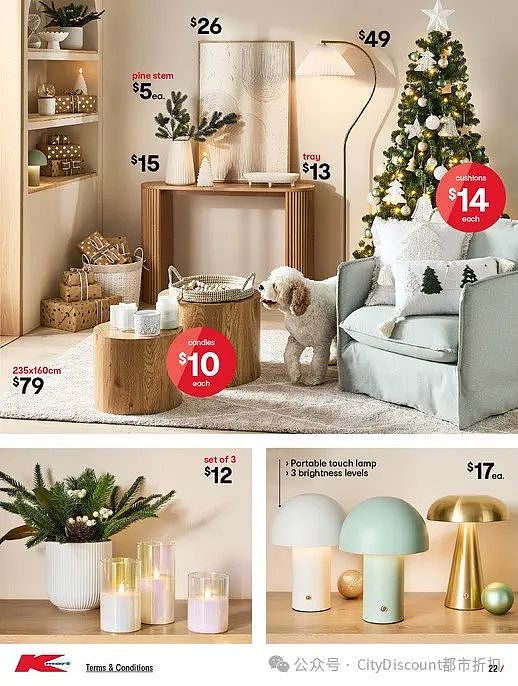 【Kmart】最新筹备圣诞优惠目录（组图） - 3