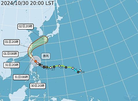 康妮袭台：近30年最大暴风圈触陆，至少5人伤！全台今停工停课（组图） - 2