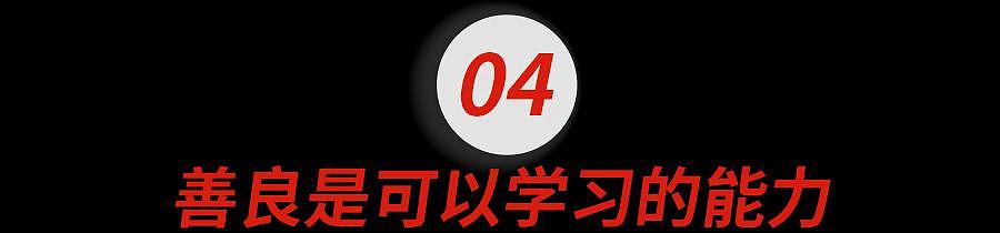 ​11岁“沉迷上网”，19岁在哈佛被好莱坞追捧，他的家庭教育，猛料太多了...（组图） - 10