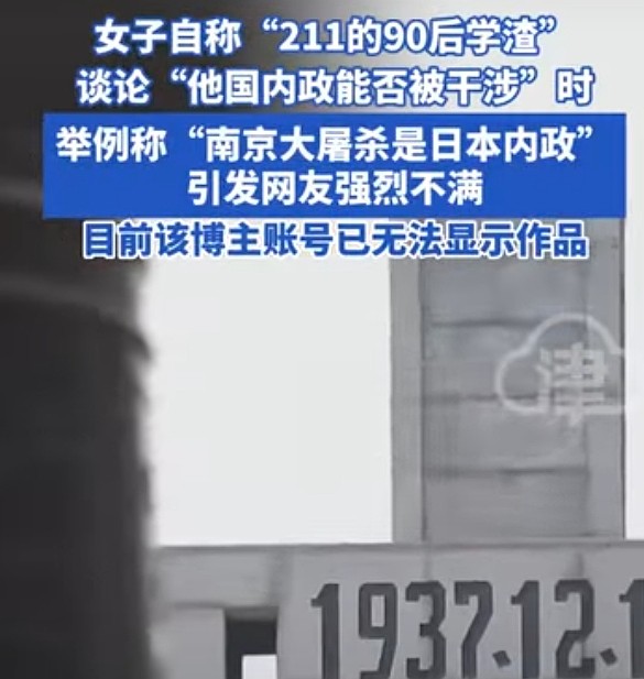 微信截图_20241031131814.png,0