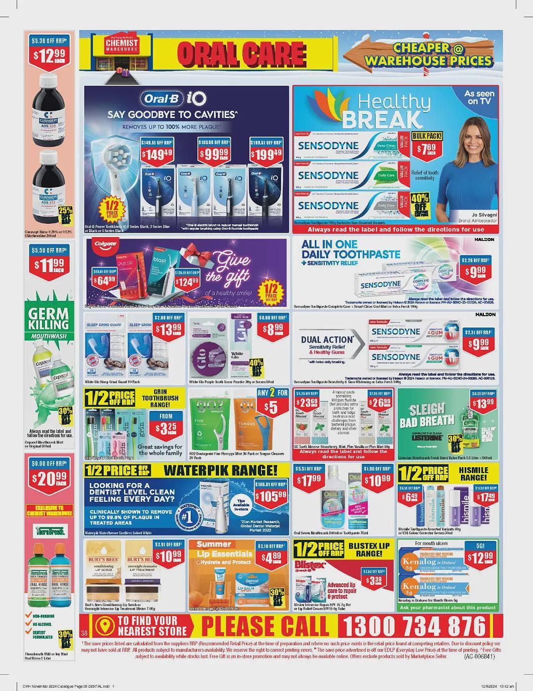 大量半价！【Chemist Warehouse】药店 10月31日至11月13日优惠目录（组图） - 38