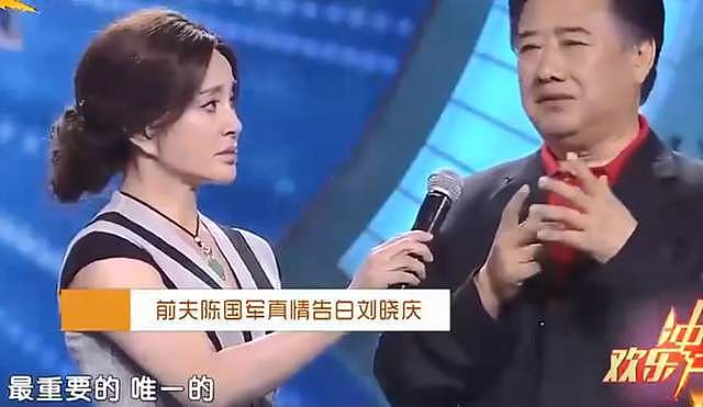 四婚八恋，被富商倒追三十年，前夫离婚后还爱她，细数刘晓庆情史（组图） - 18