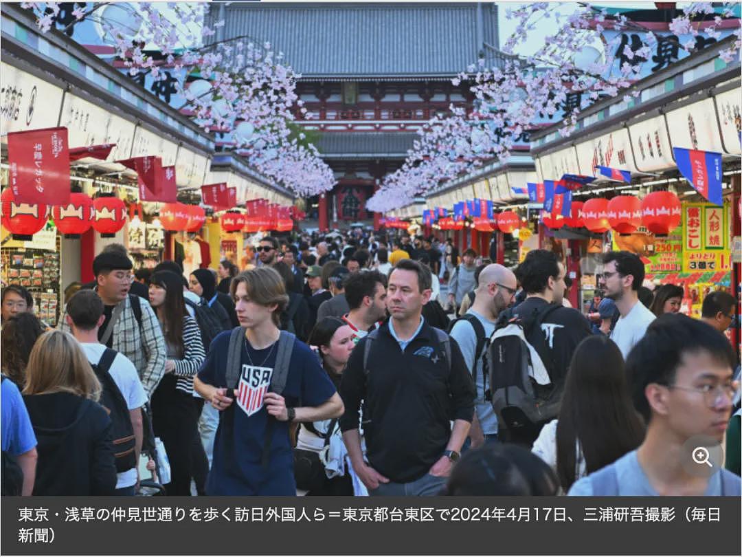 日本酒店哭诉外国游客在床上撒尿、砸碎窗户，甚至将员工拖进客房企图性侵…（组图） - 1