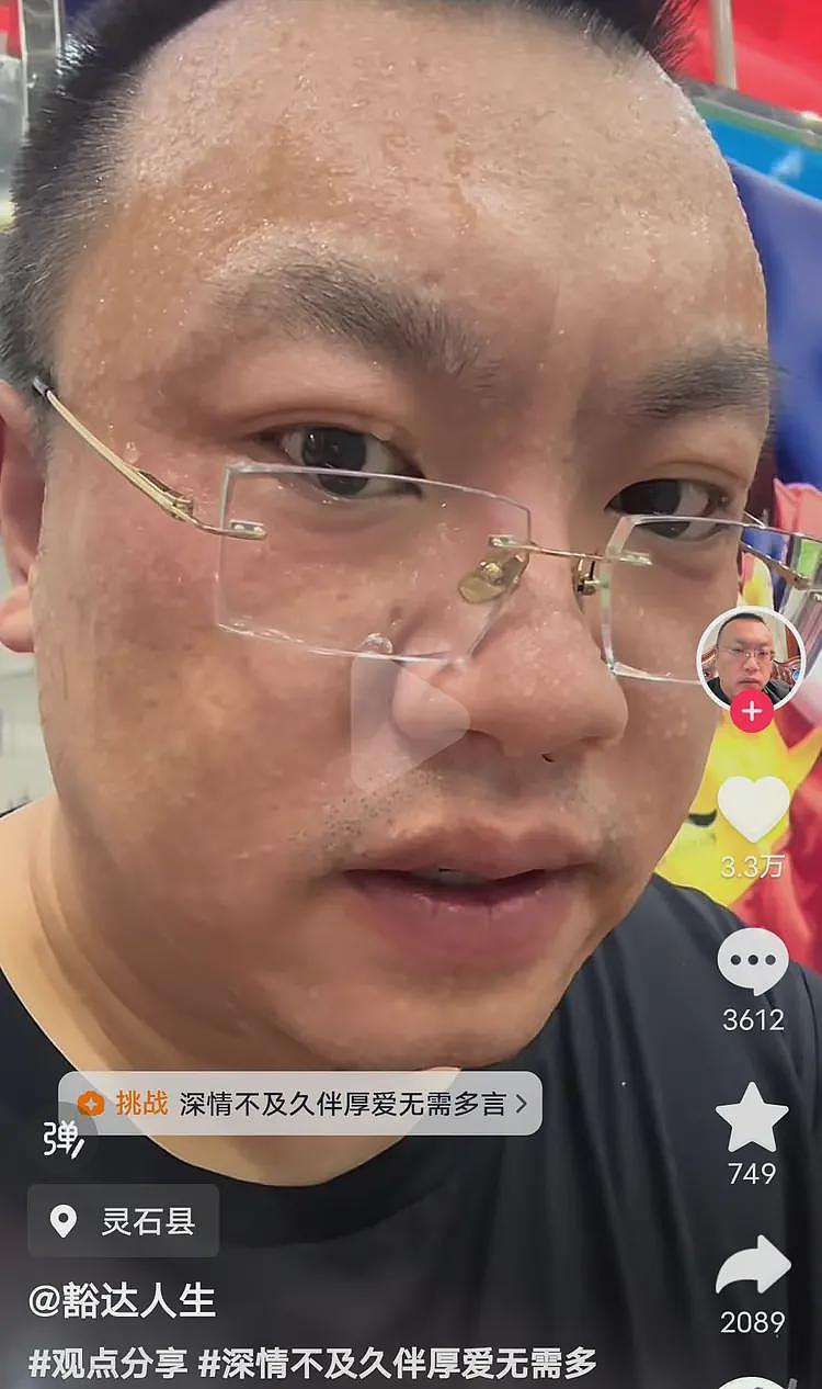 女儿被打的嘴巴淌血，老爸不追责后续，离婚练习射击，网友慌了......（组图） - 4