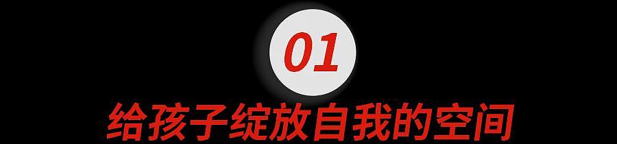 ​11岁“沉迷上网”，19岁在哈佛被好莱坞追捧，他的家庭教育，猛料太多了...（组图） - 3