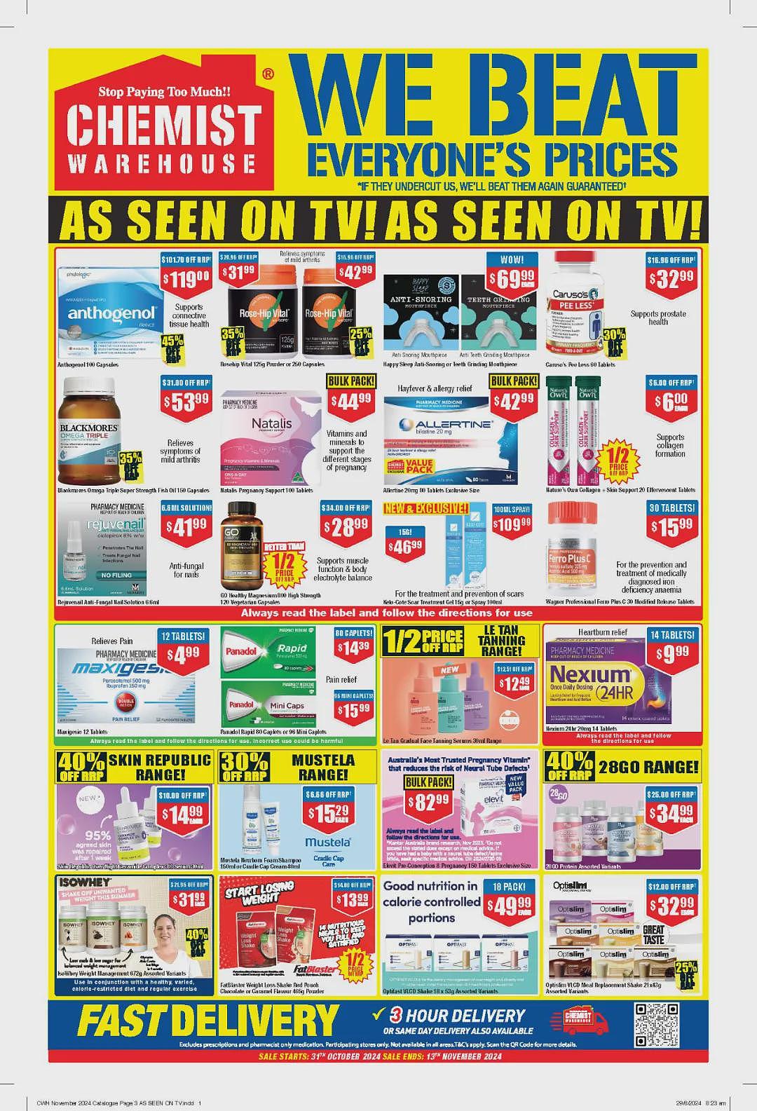 大量半价！【Chemist Warehouse】药店 10月31日至11月13日优惠目录（组图） - 3