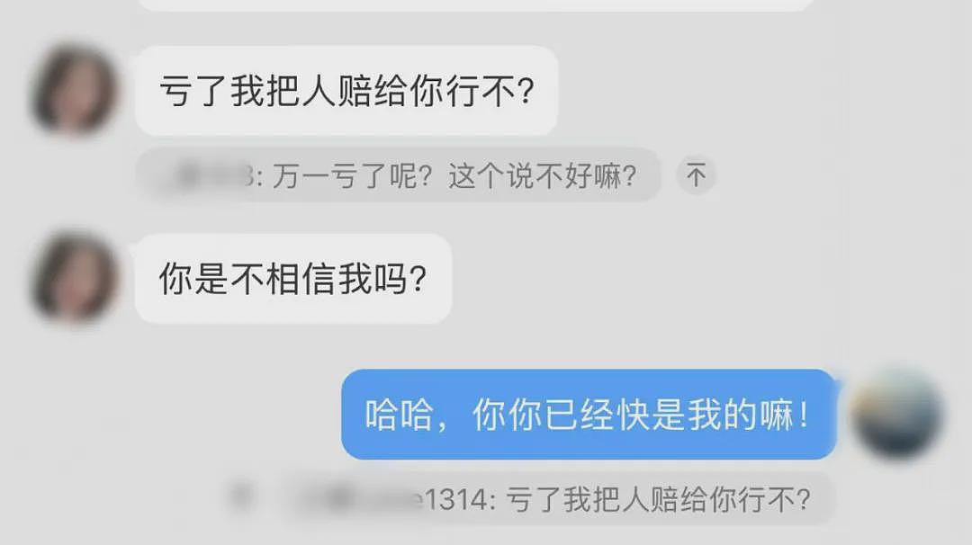 厚厚几十捆，全是现金！浙江男子蒙了：我的“老婆本”啊......（组图） - 6