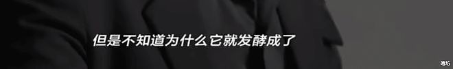 演员张颂文：我是广东省韶关市新丰县回龙镇唐村人！（组图） - 29