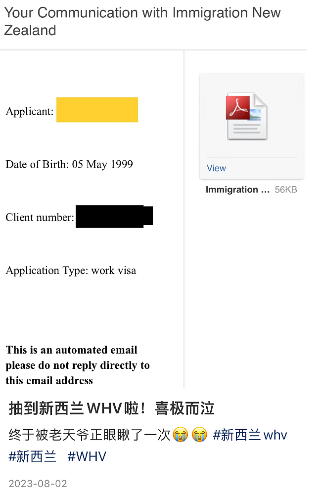 “我在新西兰找工作被坑惨了！”华人收到大公司offer，入职当日却遭到暴击......（组图） - 1