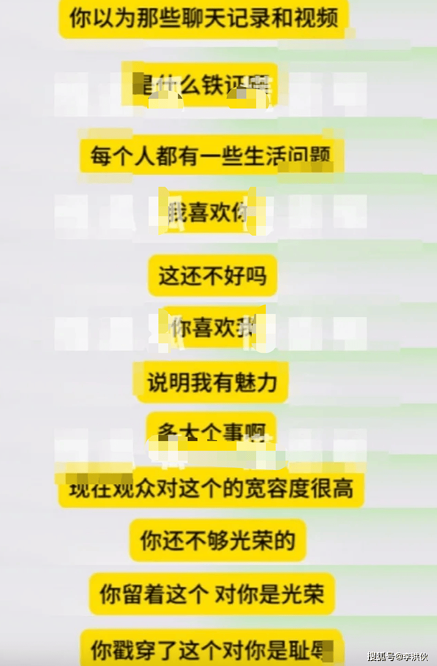 多大点事儿！刘晓庆出轨风波后首露面，与王晓玉一起庆祝74岁生日（组图） - 8