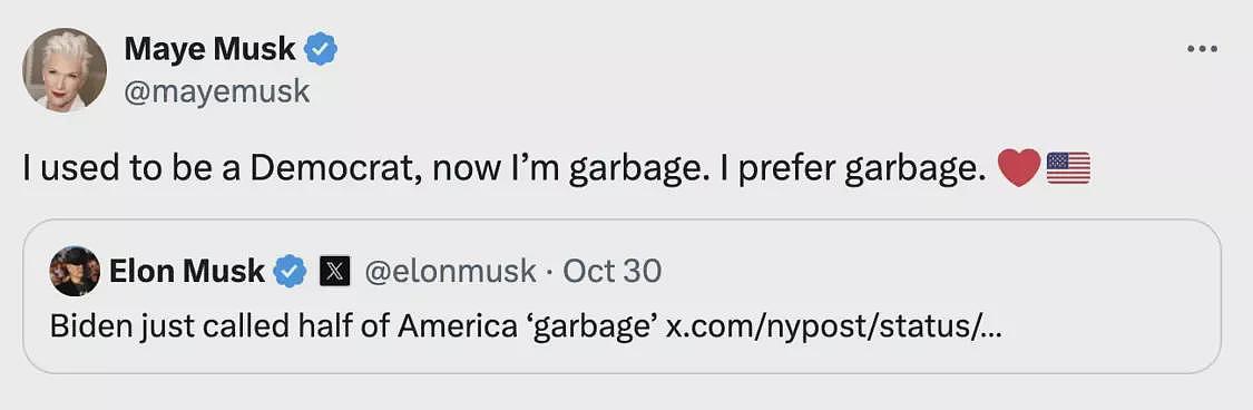 马斯克母亲回应拜登：我是垃圾，我更喜欢当垃圾（组图） - 1