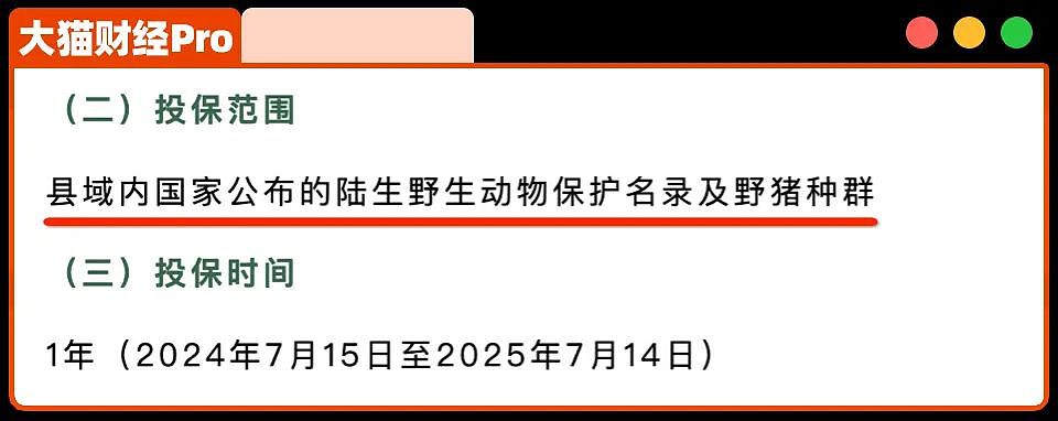 刻不容缓！南京、深圳、杭州全部“沦陷”……（组图） - 5