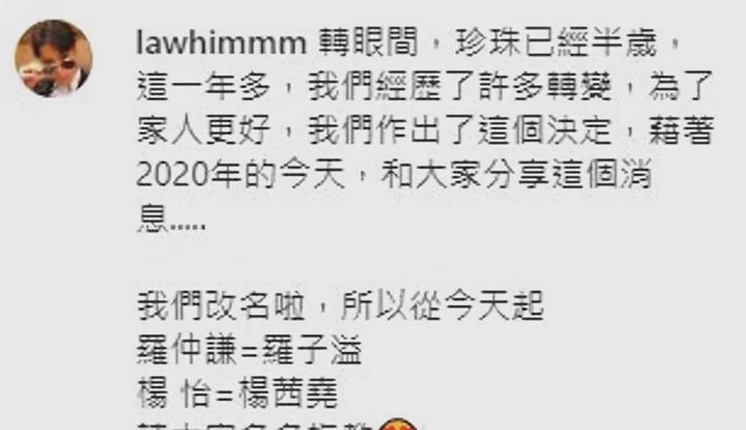 车内吃J40分钟？嘴边污秽死不承认，老公性骚扰女星闹婚变，今还要拼命生三胎？（组图） - 5