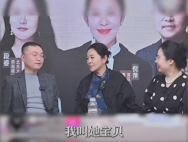 蔡磊：已在准备后事，遗嘱也已写好，活不了几天，不想穿睡衣走（组图） - 42