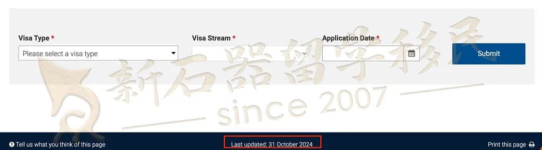 各类签证10月审理速度“放榜”！189快了12个月，配偶移民提速明显（组图） - 1