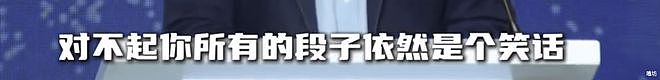 演员张颂文：我是广东省韶关市新丰县回龙镇唐村人！（组图） - 24