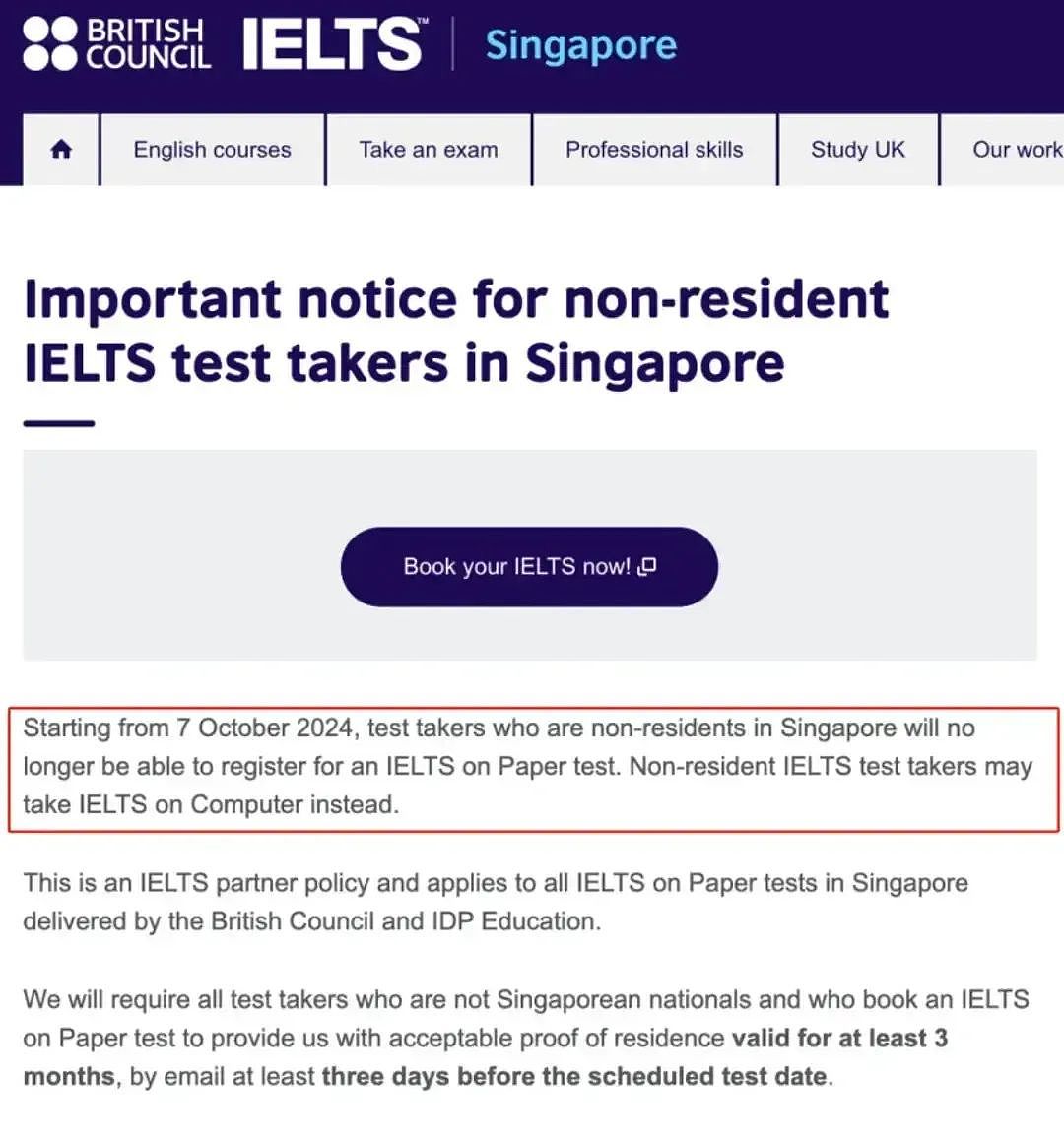 注意！墨尔本大学不再接受海外语言成绩，还有这些国家禁止跨国参加雅思考试（组图） - 18