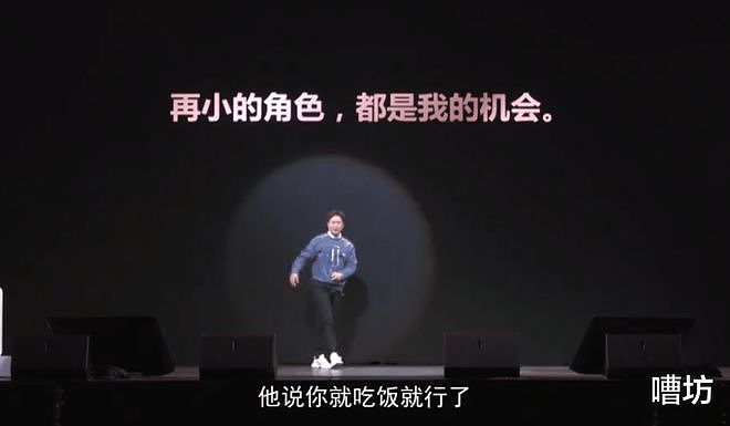 演员张颂文：我是广东省韶关市新丰县回龙镇唐村人！（组图） - 17