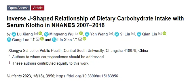 澳洲研究：低碳水饮食翻车？增加糖尿病风险，且不利于长寿（组图） - 5