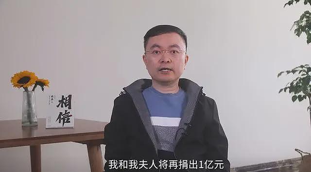 蔡磊：已在准备后事，遗嘱也已写好，活不了几天，不想穿睡衣走（组图） - 49