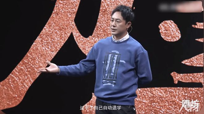 演员张颂文：我是广东省韶关市新丰县回龙镇唐村人！（组图） - 13