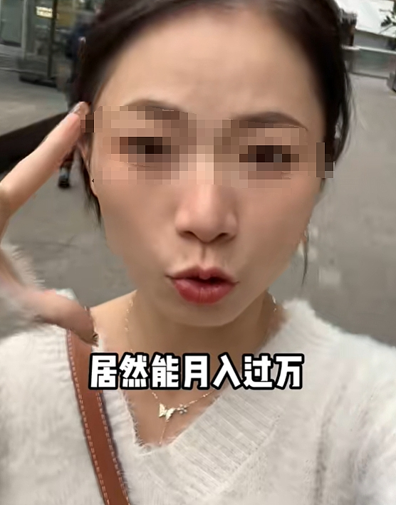 卡颜局里的女孩们：选上捉老鼠，卡掉给200（组图） - 10