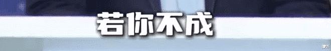 演员张颂文：我是广东省韶关市新丰县回龙镇唐村人！（组图） - 23