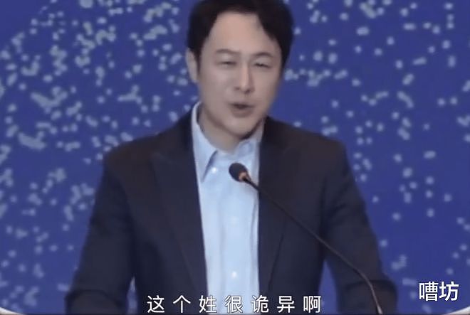 演员张颂文：我是广东省韶关市新丰县回龙镇唐村人！（组图） - 12