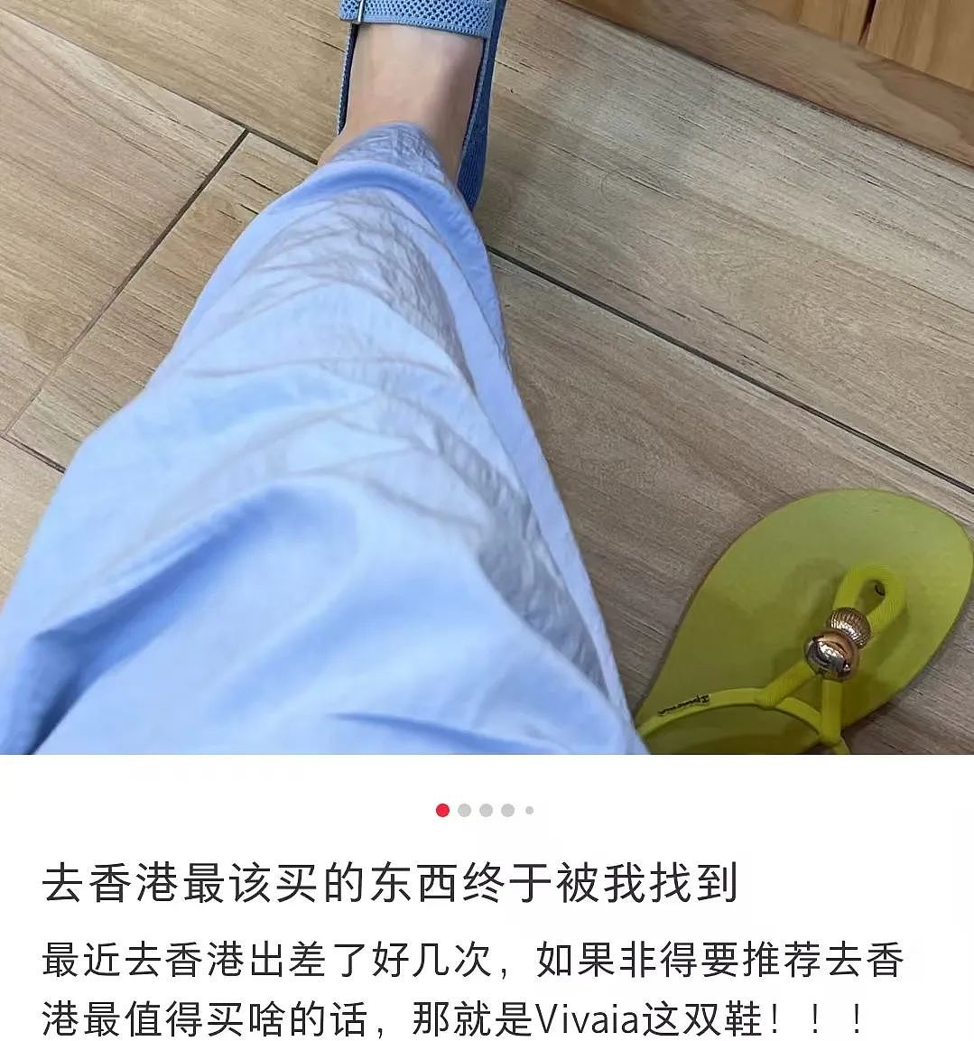 用垃圾做鞋，狂卖20亿！广东女鞋大佬，征服美国贵妇（组图） - 10