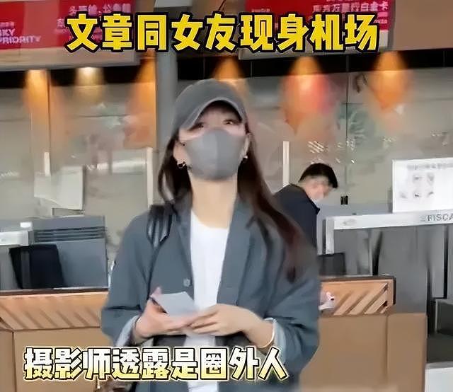 40岁文章近况曝光！带女友低调聚餐，开200w大G，生活仍优渥潇洒（组图） - 3