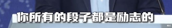 演员张颂文：我是广东省韶关市新丰县回龙镇唐村人！（组图） - 22