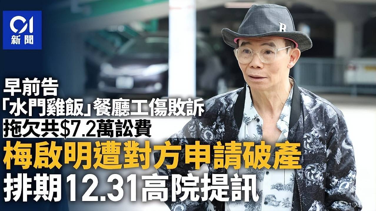 杰克逊去世15年遗产赚了33亿美元！每天入账430万，家人因钱财而对簿公堂（组图） - 9