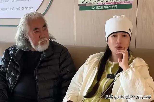 张纪中撑不住了！杜星霖生完孩子下地困难身体危险，紧急求助网友（组图） - 2