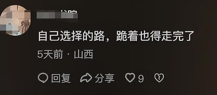 和尚老了也可怜！山西77岁僧人，山洞苦修13年，没吃没喝崩溃落泪（组图） - 28