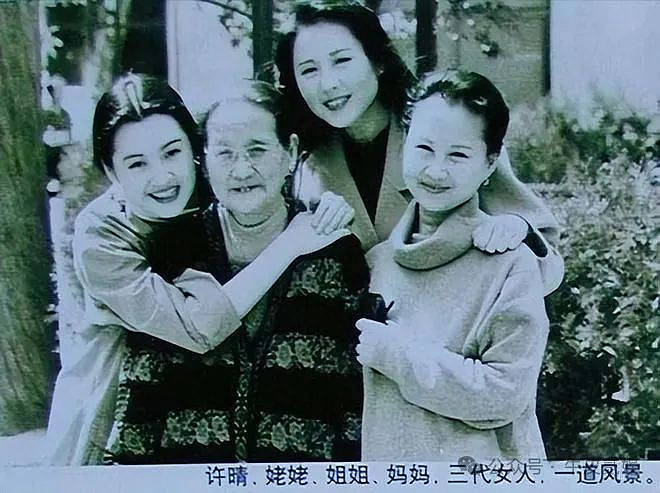 这5位女星“背后有人”，名利场里人脉通天（组图） - 2