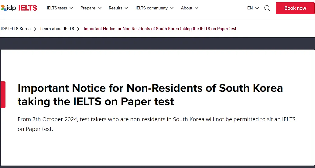 注意！墨尔本大学不再接受海外语言成绩，还有这些国家禁止跨国参加雅思考试（组图） - 19