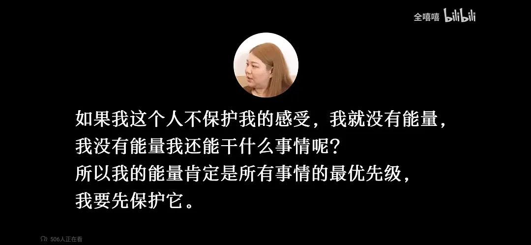 “我，19岁，瞒着父母把留学的钱，在北京买了套房，如今…”（组图） - 11