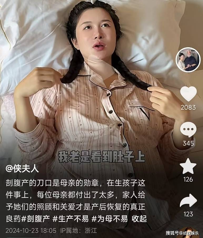 张纪中老婆晒四胎女儿，小龙珠出生10天长得胖嘟嘟，越来越像爸爸（组图） - 8